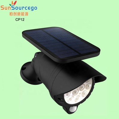 IP65 Waterproof bright solar LED rechargeable lawn lamp solar powered spot light for garden patio decoration